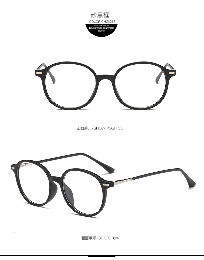 Montures de lunettes en Tole - Ref 3139178 Image 15