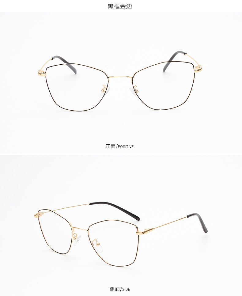 Montures de lunettes en Metal memoire - Ref 3140053 Image 13