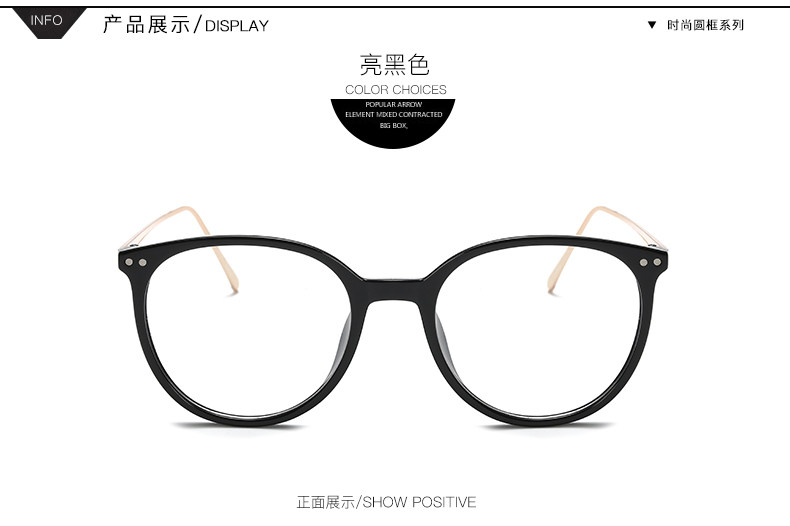 Montures de lunettes en Tole - Ref 3140152 Image 10