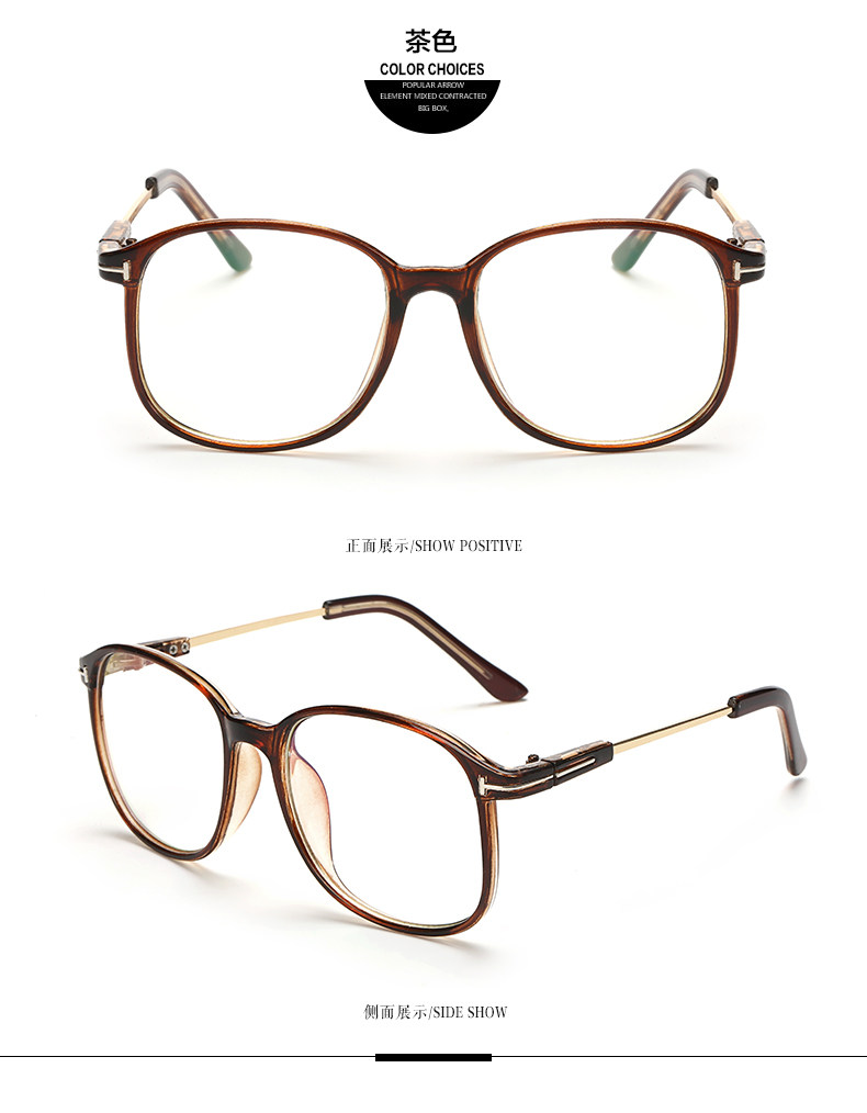 Montures de lunettes en Tole - Ref 3139685 Image 15