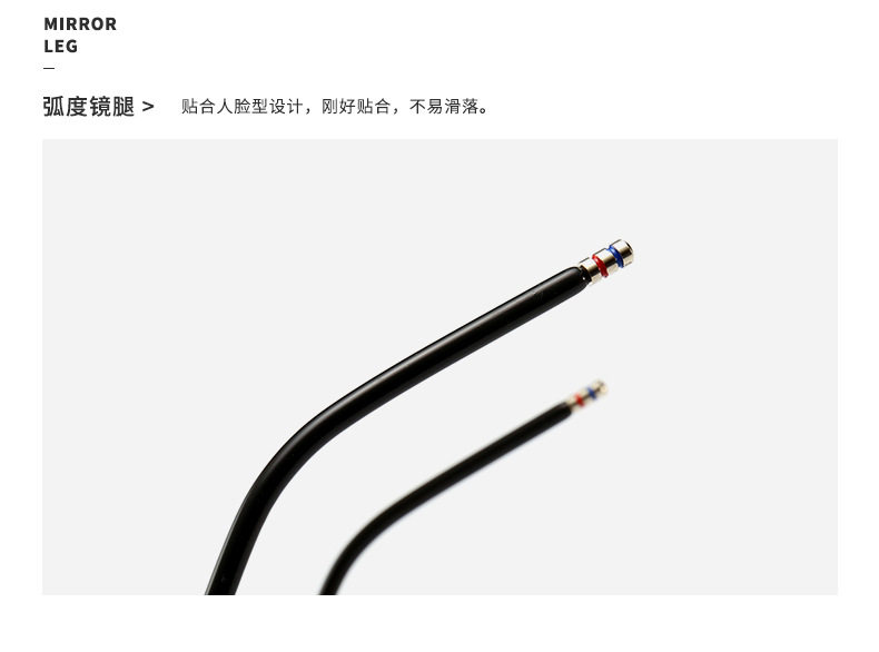 Montures de lunettes en Tole - Ref 3139983 Image 13