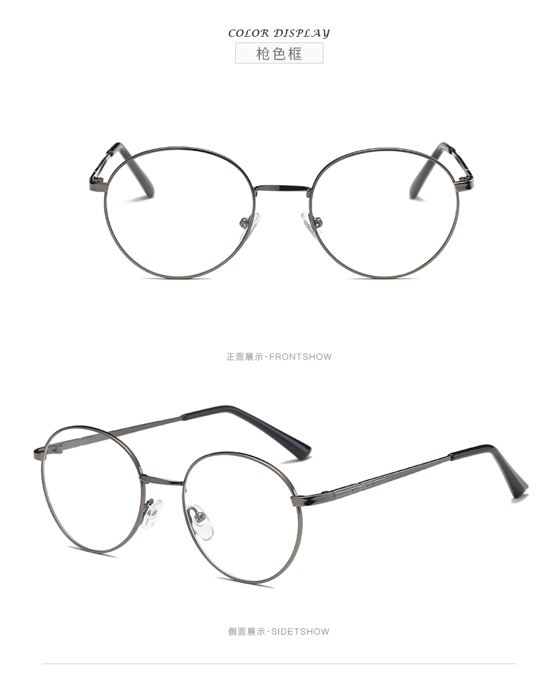 Montures de lunettes en Alliage cuivre-nickel - Ref 3142105 Image 14