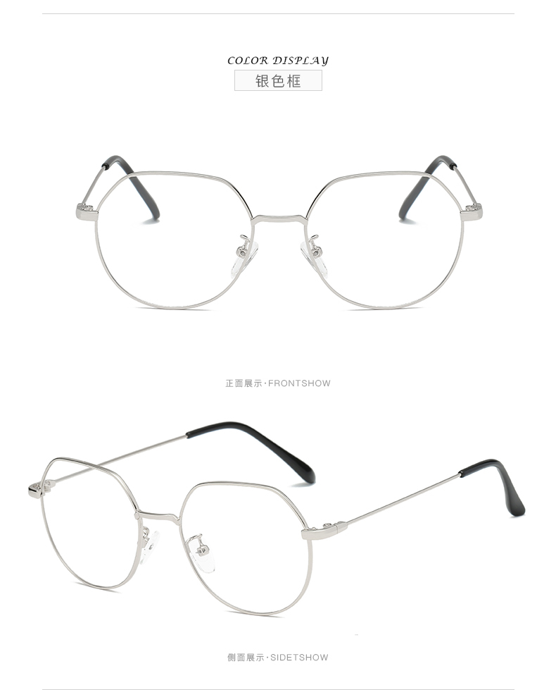 Montures de lunettes en Alliage cuivre-nickel - Ref 3138879 Image 16