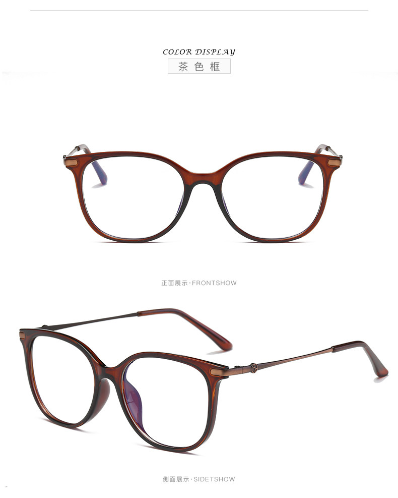 Montures de lunettes en Tole - Ref 3140249 Image 15