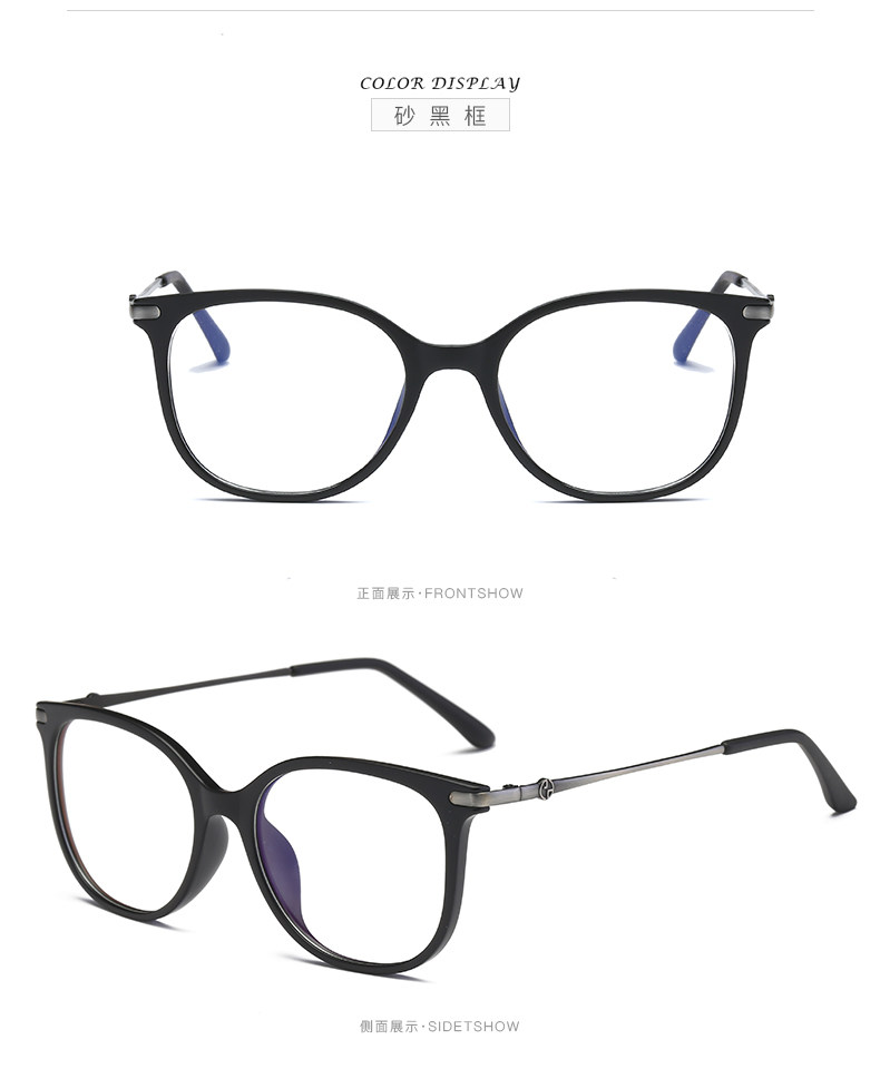 Montures de lunettes en Tole - Ref 3140249 Image 12