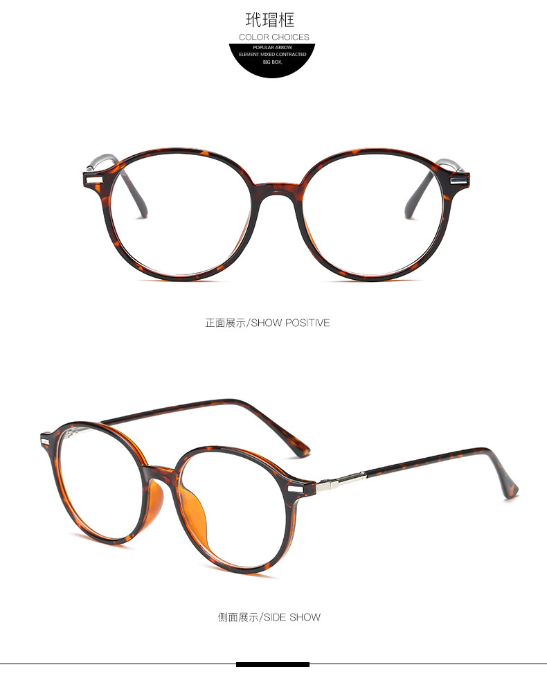 Montures de lunettes en Tole - Ref 3139178 Image 17