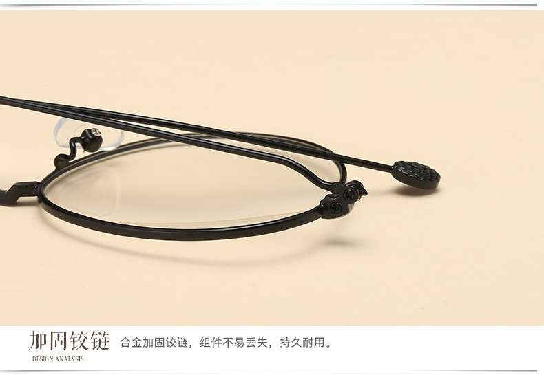 Montures de lunettes en Alliage cuivre-nickel - Ref 3141252 Image 19