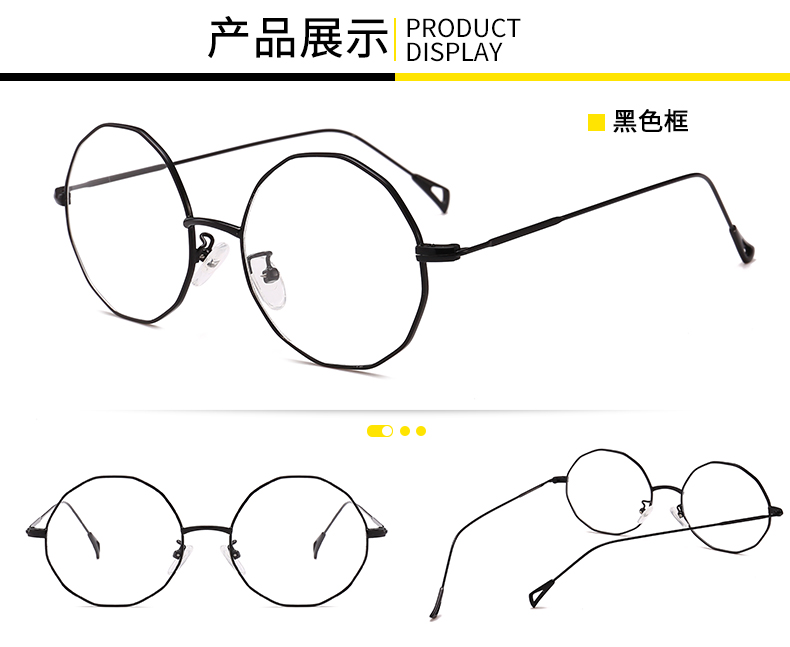 Montures de lunettes en Alliage cuivre-nickel - Ref 3141570 Image 9