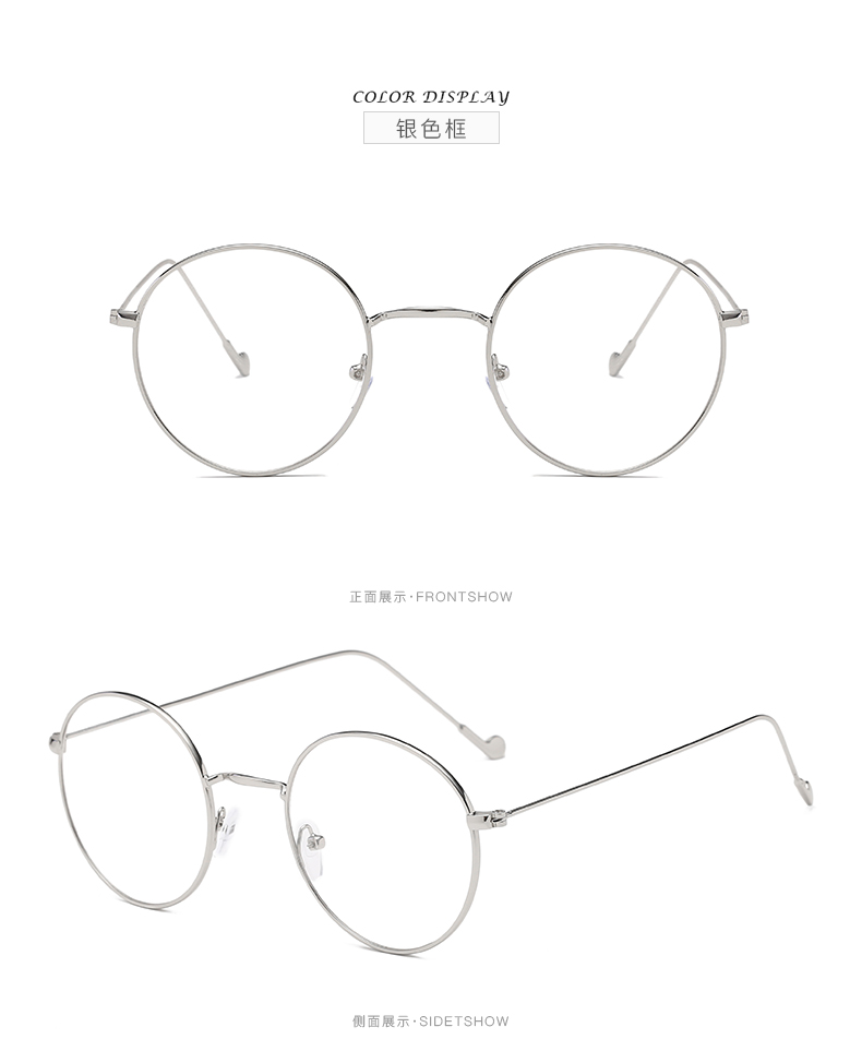 Montures de lunettes en Alliage cuivre-nickel - Ref 3138542 Image 17