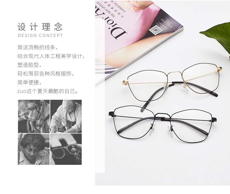 Montures de lunettes en Metal memoire - Ref 3140053 Image 7