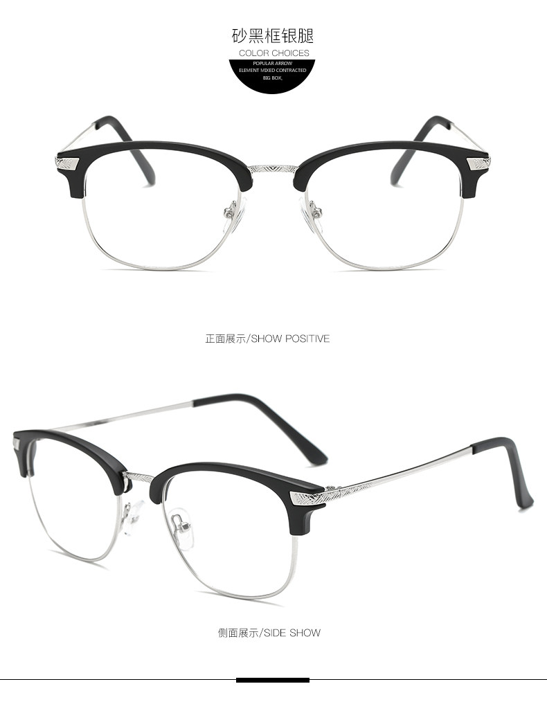 Montures de lunettes en Tole - Ref 3140558 Image 13