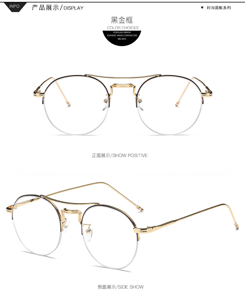 Montures de lunettes en Alliage cuivre-nickel - Ref 3141182 Image 11