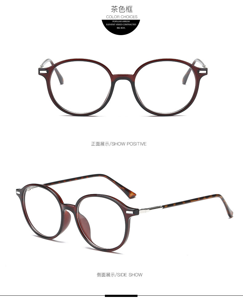 Montures de lunettes en Tole - Ref 3139178 Image 13