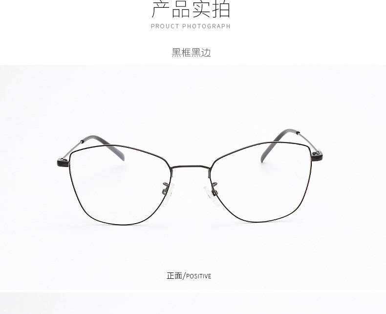 Montures de lunettes en Metal memoire - Ref 3140053 Image 11