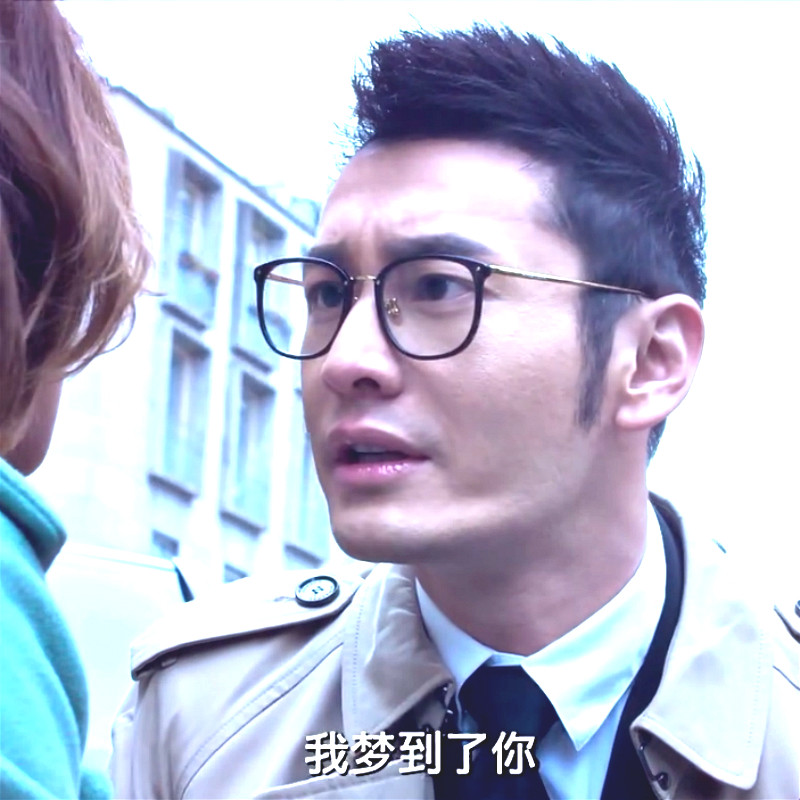 Montures de lunettes en Tole - Ref 3140198 Image 4