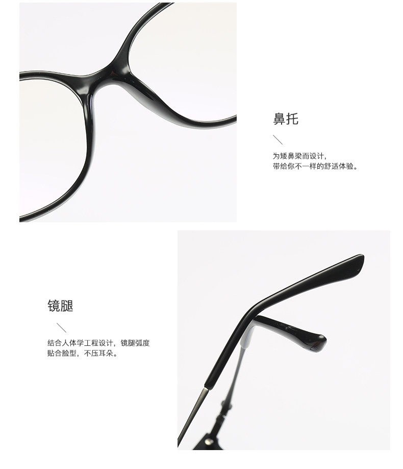 Montures de lunettes en Tole - Ref 3140249 Image 17