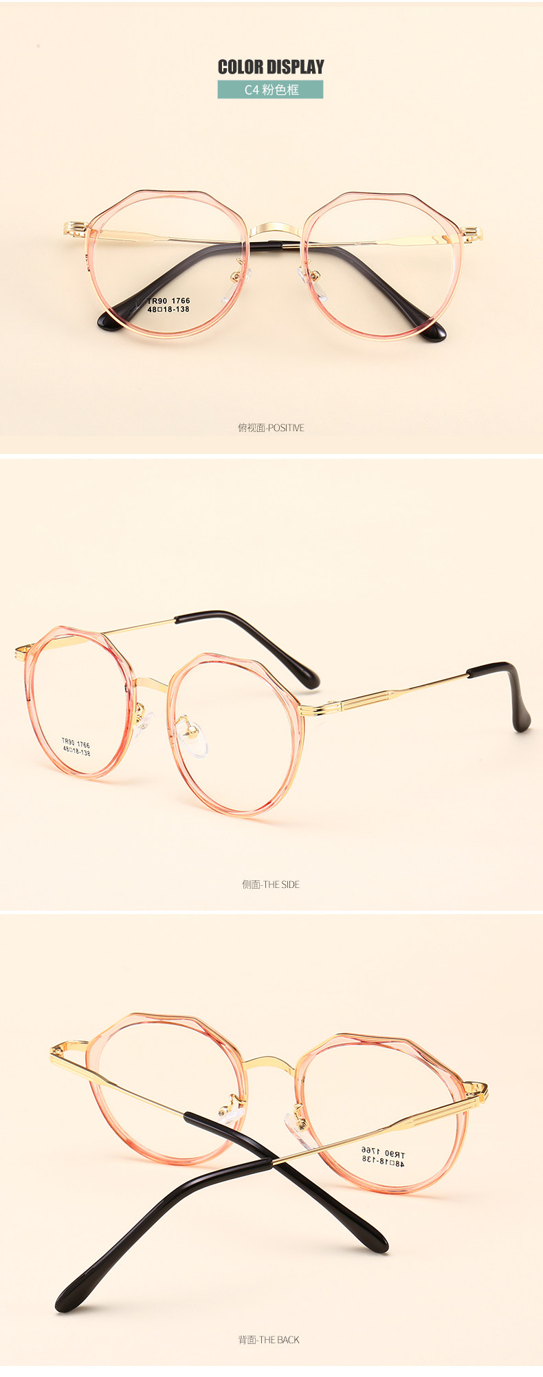 Montures de lunettes en Tole - Ref 3138989 Image 16