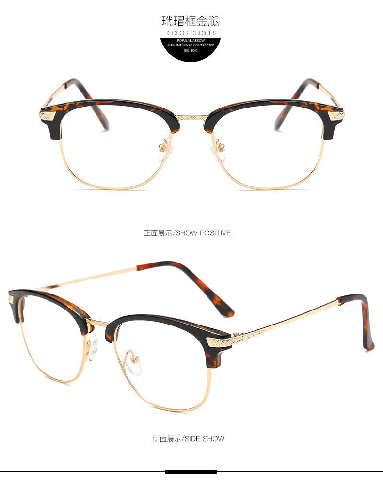 Montures de lunettes en Tole - Ref 3140558 Image 16