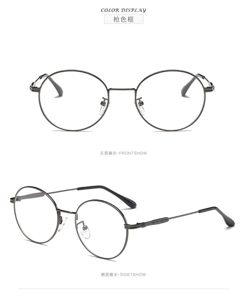 Montures de lunettes en Alliage cuivre-nickel - Ref 3140638 Image 14