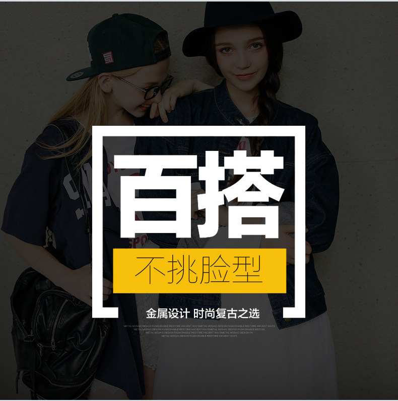 Montures de lunettes en Tole - Ref 3140152 Image 6