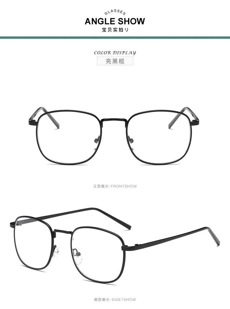 Montures de lunettes en Alliage cuivre-nickel - Ref 3140589 Image 10