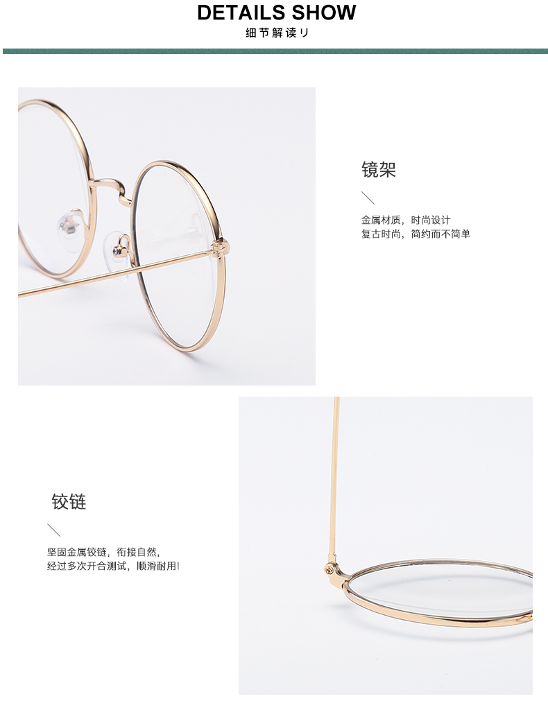Montures de lunettes en Alliage cuivre-nickel - Ref 3138542 Image 20