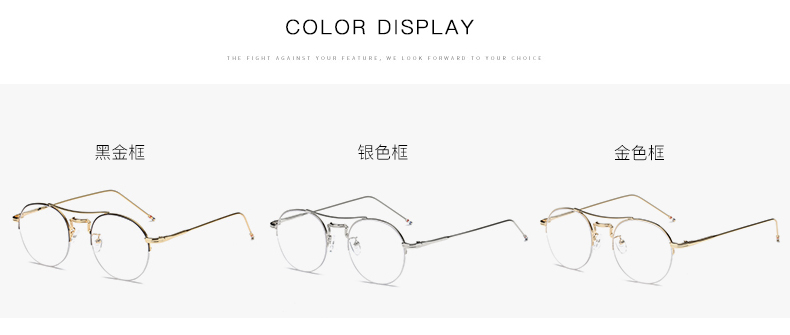 Montures de lunettes en Alliage cuivre-nickel - Ref 3141182 Image 10