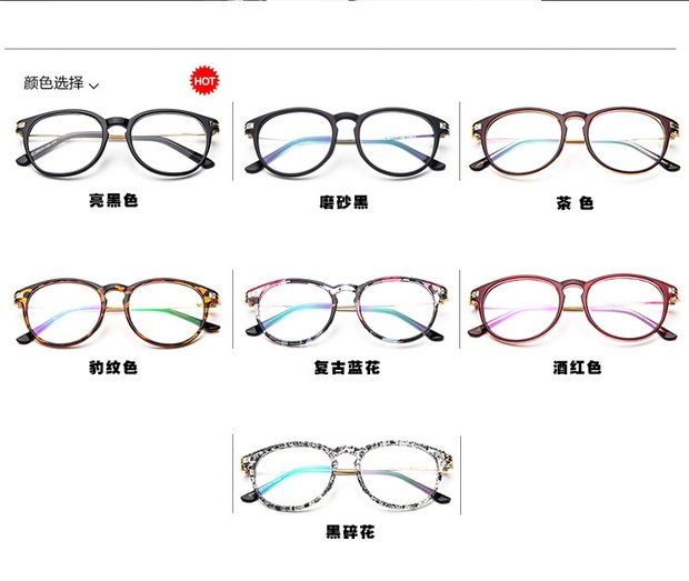 Ultralight sinh viên kính retro khung kính nữ khung đen hộp gương nam phẳng có thể được trang bị cận thị với độ - Kính khung mat kinh hang hieu