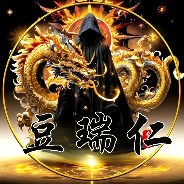 经营实心胎的LOGO