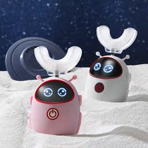 Cartoon Appearance Children U Type Fully Automatic Electric Toothbrush Suitable for 3-8-year-old baby usb charging suit waterproof