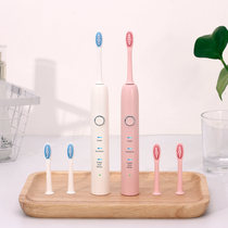 Home Adult Couple Sound Wave Intelligent Electric Toothbrush Teenagers Waterproof Toothbrush