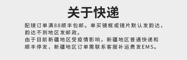 Пользовательский 20200728