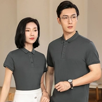 Темно -серый короткий рукав