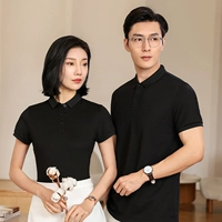 Короткий рукав