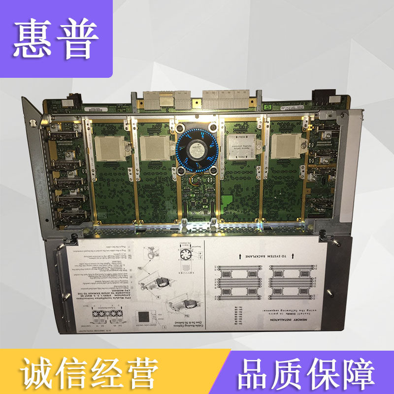 HP HP RX7640 rx8640 minicomputer server AB313-60501 CPU board memory board