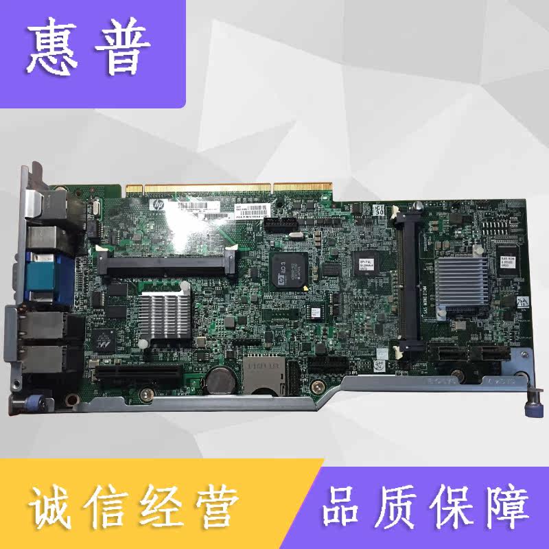 HP 580G7 SPI board 591199-001 am426-69017 am426-60017