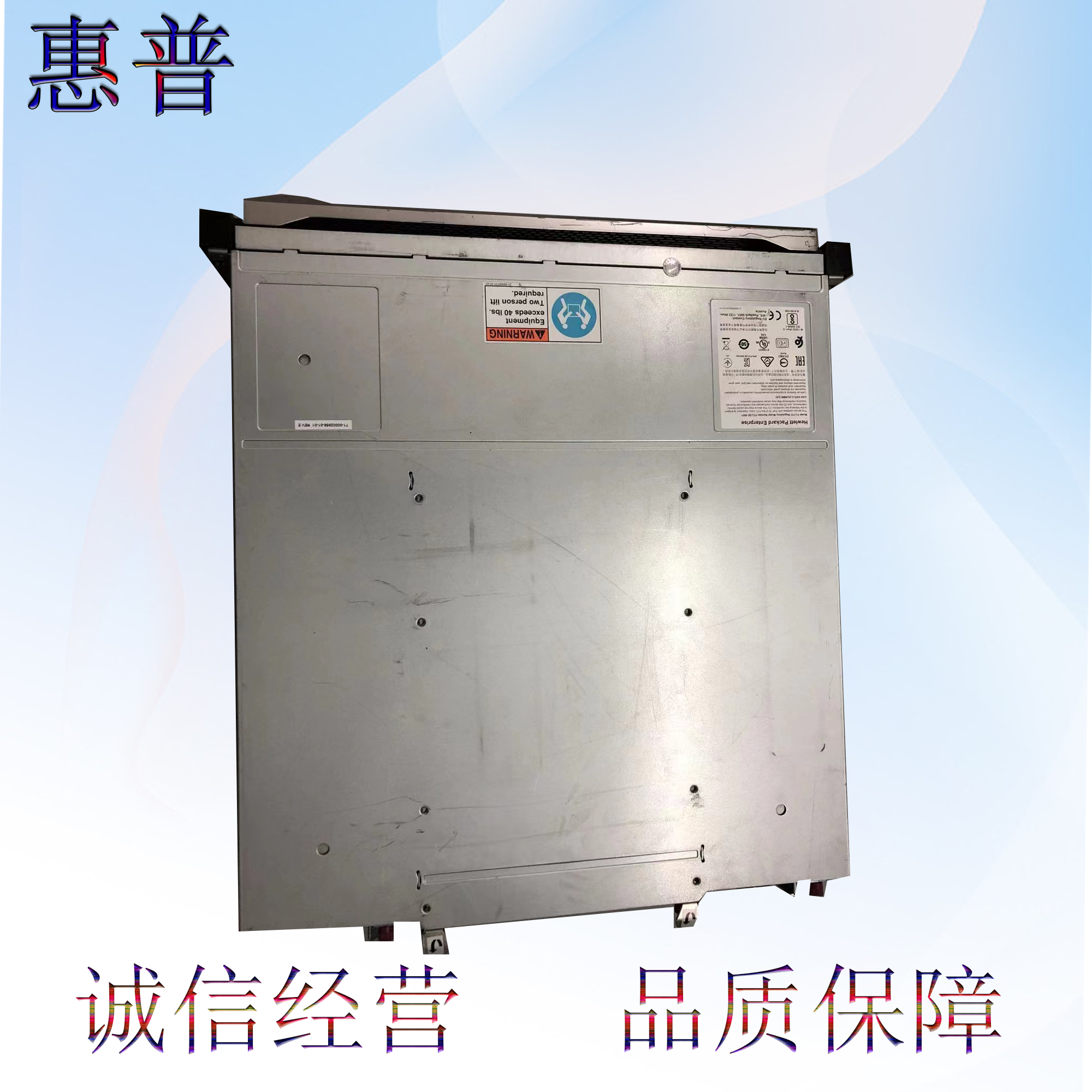 Original fit HP MSA 2050 controller FC MSA connector 876127-002 876127-001 spot