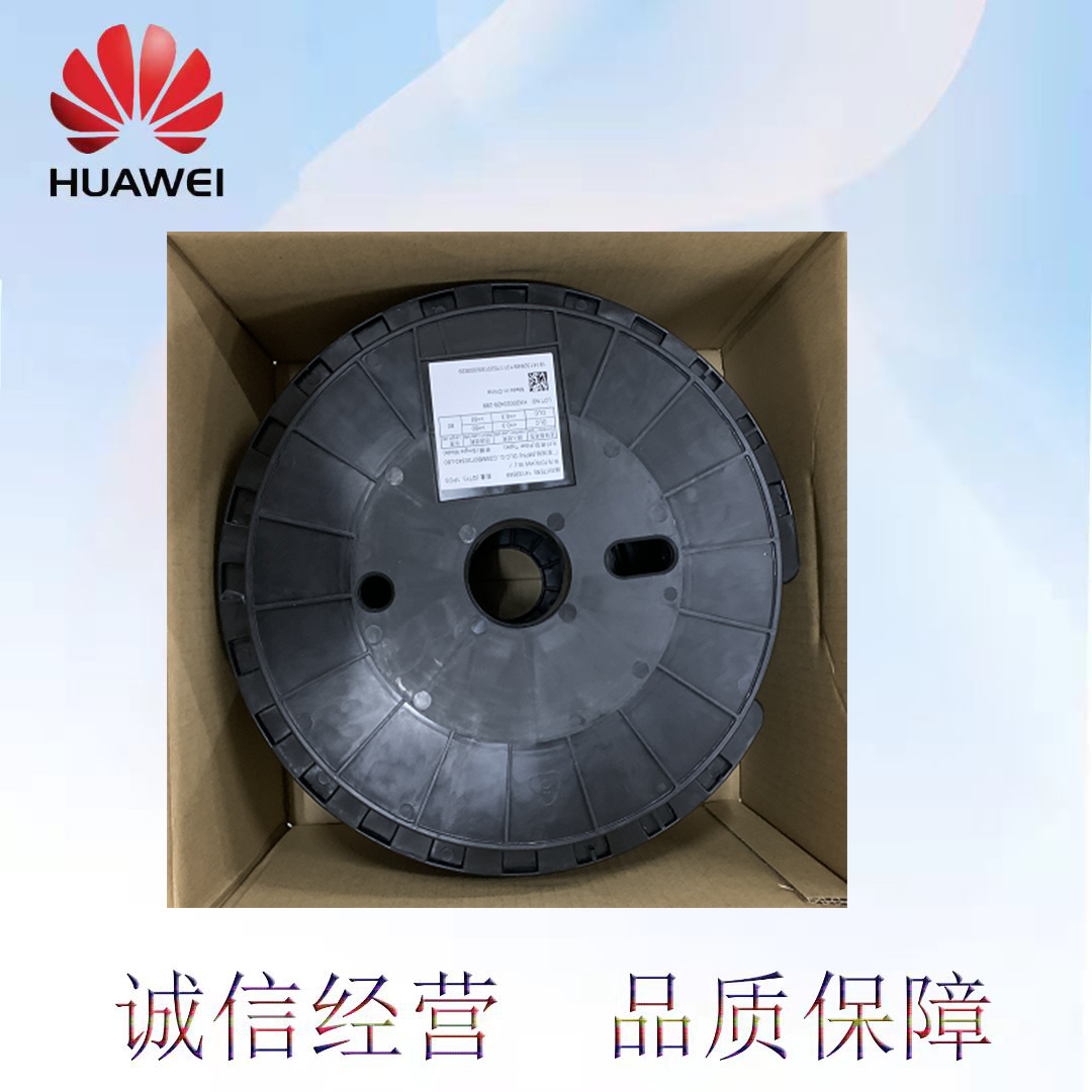 Huawei 80m optical fiber single mode 14132649 specifications DLC-DLC2SMB0730340-L80