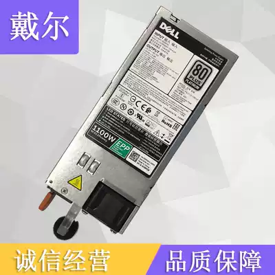 Dell Dell 1100W R730 L1100E-S1 13th Generation Server Power Supply 0CMPGM