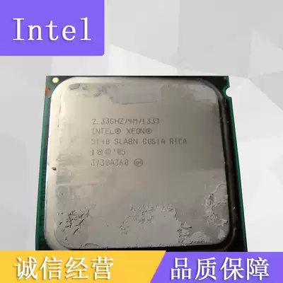 CPU 5140 cheap sale
