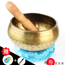 Buddhist bowl Buddhist bowl bowl Nepal handmade scale pattern Yoga practice singing bowl Pronunciation bowl Feng Shui ornament Copper chime