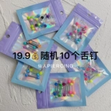 垭 垭 垭 垭 19,9 鑸岄 拤 拤 洅 绂忓 绂忓 绂忓 筜鍏 嫔 姏 阍 岄拤 鑸 鑸 岄拤 楄 楄 楄 垖阍 楄 楄