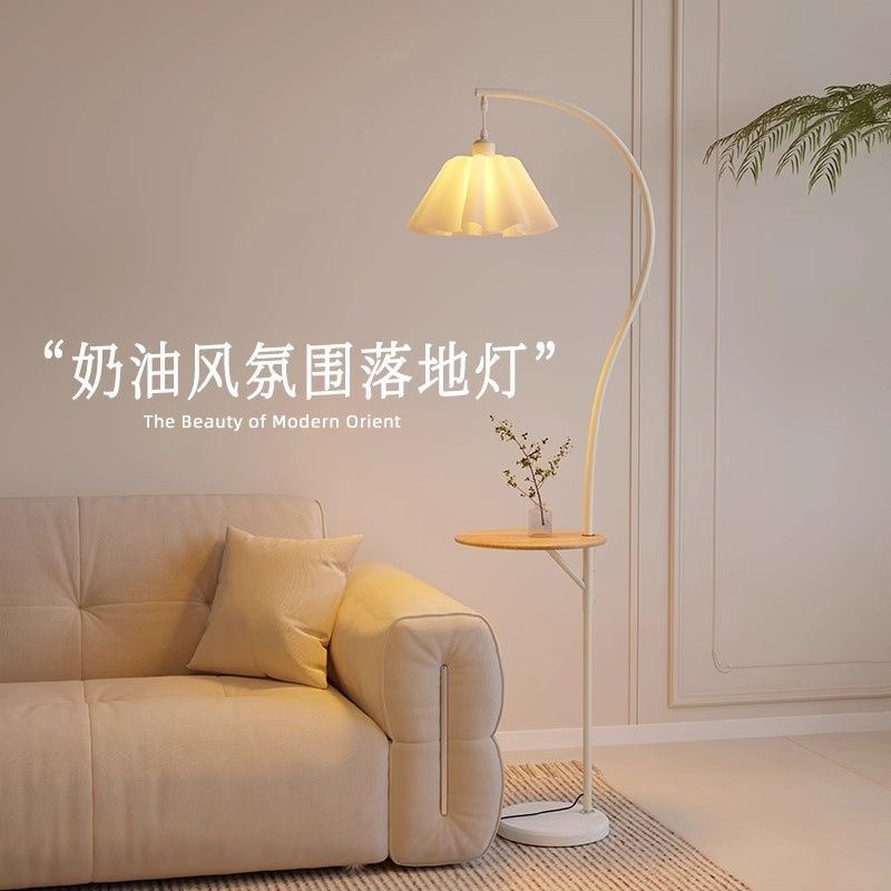 Daisy Cream Wood-Style Fishing Lamp Sofa Coffee Table Floor Lamp Storage Tray Bedroom Bedside Table Integrated Table Lamp