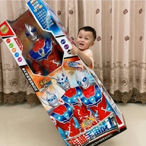 Extra-large Dijia Altman Toys Oversized Transformed Superman Combination Childrens Boy Set Gift Doll