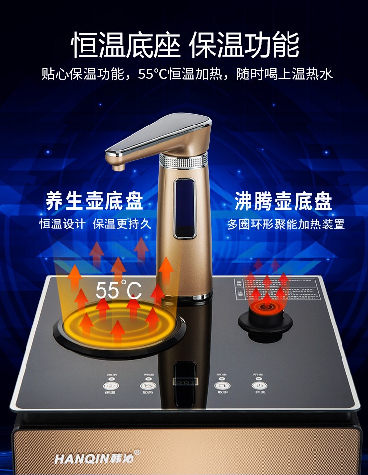lọc nước ion kiềm Haier chất lượng trà thanh máy nhà tự động nước quay tự động vòi làm mát nóng đôi cửa nước nóng lạnh - Nước quả máy lọc nước đầu nguồn