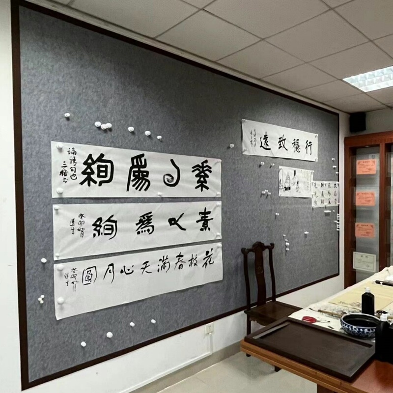 Magnetic Felt Wall Iron Felt Wall Chinese Painting Calligraphy Works Display Stickers Self-Adhesive Teaching Calligraphy and Painting Magnetic Felt Wall