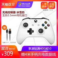 Microsoft gamepad Xbox One S chính hãng Xbox One X Bộ điều khiển PC không dây Bluetooth Ice White - XBOX kết hợp mua tay cầm chơi game