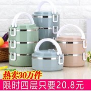 bộ 3 hộp cơm giữ nhiệt thép không gỉ lock&lock 1 người nấu ăn sưởi ấm bằng điện không bị rò rỉ hộp cơm trưa nữ cách nhiệt hộp cơm trưa xếp lớp hộp cơm trưa nhỏ và quạt cầm tay thời trang - Hộp cơm điện sưởi ấm hộp cơm cắm điện inox