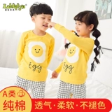 Различные сварки сварки раствора впрыска