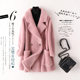 2023 winter new grain sheep shearing coat women's mid-length lamb fur loose fur coat